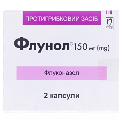 ФЛУНОЛ® капсули, по 150 мг по 2 капсули у блістері; по 1 блістеру в картонній упаковці